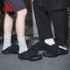 Peak lazy bread shoes men's shoes autumn one-step heightening couple casual shoes sports shoes women's shoes ET24517E