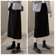 Sibaishe Slit Skirt 2025 Autumn New Women's Fashion Simple Loose Slim Midi Skirt