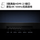 TCL Echo Wall Q85H Pro 7.1.4 Physical Surround Channel Omnidirectional Arc HDMI2.1 T-Chord Dolby Atmos DTS:X Subwoofer Bluetooth Smart Speaker
