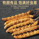 
Cordyceps sinensis, high-altitude cordyceps dry goods in Tibetan areas, nourishing gift boxes, 3 sticks per gram, 40 sticks gift boxes