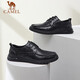 Camel (CAMEL) retro colored cowhide wear-resistant soft sole autumn large-toe casual business leather shoes for men G13S201051 black 39