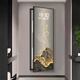 Xiaoxiao Painting Clock Light Luxury Jinshan Jiuyu Cache Large-size Electric Meter Box Decoration DQ4873 Living Room Electrical Switch Box Covering DQ4873 47 inches 40*120cm [Can cover 30*110]