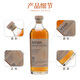 Allan (Arran) 10 Jahre Bourbon Barrel Single Malt Whiskey Island produzieren Gebiet Schottland ausländischer Wein Originalflasche importiert Allan 10 Jahre 700 ml