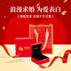 中国黄金（CHINA GOLD）铂金钻石戒指女白金求结婚钻戒七夕情人节礼物送女友老婆生日实用 【京速达】铂金一吻定情戒指定价