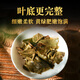 下关沱茶 普洱茶茶叶 生茶 沱茶口粮茶 下关2024年便装特沱500g中华老字号