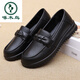 Woodpecker no está cansado después de estar de pie durante mucho tiempo, zapatos de trabajo impermeables para la cocina de cuero para mujeres, cuero genuino, suela suave, zapatos para mujeres, zapatos de madre 6215 zapatos individuales negros 37 Código estándar