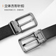 
Samsonite men's belt men's high-end casual pin buckle cowhide belt gift box birthday gift NQ19060