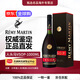 人头马（Remy Martin）VSOP洋酒 法国原装进口 白兰地 干邑 中秋送礼 人头马VSOP 1000mL 有盒