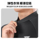 Capitaine Tass (TOSUOD) Vélo de route Suit de cyclisme professionnel à manches longues Spring and Summer Men and Women Absorbent et respirant Vêtements de VTT