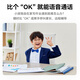 小豚当家智能摄像头2室内家用手机远程2K超清无线监控器360度无死角带夜视全景家庭高清自动旋转可对话云台 【鸿蒙智联】WiFi版 | 看家卫士 支持华为智慧生活APP