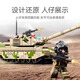 Senbao building blocks new product, power and heroic style series tank boy gift, children's building block assembly model, toys, military tank gift, ZTQ-15 main battle tank/203169