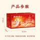 许小美燕窝枇杷烤梨礼盒258g*6碗/箱木糖醇即食营养健康好吃送礼即礼盒 燕窝羹礼盒（红豆）165g*6碗