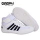 Jingpai professional wrestling shoes men and women training shoes Sanda shoes free fighting shoes fighting low top special Muay Thai shoes boxing shoes ultra-fiber professional black 44