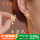 Zhou Baifu Camellia Silver Earrings Women's Earrings Women's 2025 New Earrings Commemorative Birthday Gift for Girlfriend