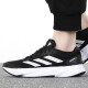 阿迪达斯 （adidas）跑步鞋男2025年夏季健身训练跑步缓震低帮轻便透气运动鞋ID2256 HQ1349/经典黑白 41