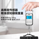 Qianque 2025 new portable portable electronic scale gram scale accurate household small luggage scale high-precision mini grocery shopping small gram scale Jin Jin is equal to 0.5 kg Two commercial rechargeable fish scale portable scale rechargeable model 50 Jin Jin is equal to 0.5 kg Charging cable Storage bag