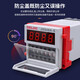 Delixi DH48S-S time relay digital display cycle control 0.1S-99H AC220v JSS48A-S 0.1S-99H AC220V