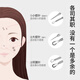 Zhang Xiaoquan acne cleaning tool cell clip acne needle to remove acne and blackhead cleaning artifact tweezers clip to remove acne and squeeze acne storage bag independent storage tube 6 pieces