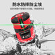 
Level Green Light Rechargeable laser level Green Line 12 Wires Two Electricity One Charge JG3892A 3-wire Green Light Level Two Electricity One Charge JG3713A