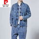 
Pierre cardin Tang suit men's suit denim jacket men's spring and autumn Chinese style jacket retro men's Hanfu Zhongshan suit men's long sleeves black suit M 90-125Jin[Jin equals 0.5 kg]