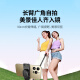 Green League Yi Yang Qianxi mismo mini selfie stick trípode soporte de teléfono móvil estable anti-shake viajes artefacto 360 Control remoto de Bluetooth múltiple de función giratoria
