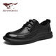 Septwolves Leather Shoes Men's Winter New Non-Slip First Layer Cowhide Casual Shoes Versatile British Style Business Formal Leather Shoes Men Black Standard Leather Shoe Size 41