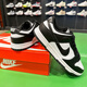 
Nike (NIKE) men's shoes Dunk Low women's shoes black and white panda low top casual retro sling shoes DD1391-100 DD1391-100 men's style 38
