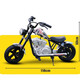 Mengdudu Children's Elektromotorrad Zweirad 3-16 Jahre altes Kinderauto-Roller Storm Ritter Harley Retro Baby Elektroauto Gelb: Vollfunktion + Duguang Rahmen + Lithiumbatterie