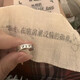 VAN OCEAN ANNORA薛之谦戒指演唱会生日纪念717配套复古限定款 优惠情侣款71 单个款717戒指