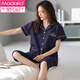 Pajama de algodón modal para mujeres Cárdigan de pantalones cortos de manga corta para mujeres en verano ropa delgada de la casa delgada algodón de algodón de gran tamaño NXF-9877 m