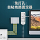 昂图理线器电线固定扣免钉无痕线卡整理走线夹网线卡扣自粘神器卡子 大号【20个升级款】