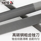 惠利得钳工锉刀金属挫刀矬子打磨工具木工搓刀中齿三角半圆三棱钢锉 中齿圆锉8
