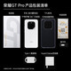 HONOR GT Pro New 5G Mobile Phone Snapdragon 8 Extreme Advanced Edition Official Standard Ice Crystal White 12GB+512GB