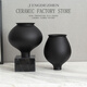 MPPMCK TAIBLE DROITE VASE VASE RETRO EARRENWARE Black Céramic Vase Vase Room Hôtel Modèle Modèle Céramique Style 9273-3