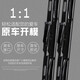 Feidasi es adecuado para Camión Pesado ACE LIPER ACE 737 757 777BW5G Ruishi Teng Lion LION LIPER LIMIPER PIEZA LEON [60+60]