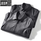 JEEP SPIRIT light luxury high-end imported ecological microfiber leather spring and autumn style men's business casual lapel imitation leather jacket gray 180 (recommended 140-155 Jin [Jin equals 0.5 kg])