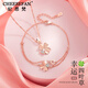 Ji Sifan light luxury four-leaf clover necklace women's fashionable clavicle chain birthday gift for wife Chinese Valentine's Day gift rose gold four-leaf clover three-piece set exquisite gift box packaging