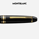 万宝龙万宝龙/MONTBLANC大班146系列镀金钢笔墨水笔M尖13661/132460