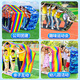 AOLY Team Building Hot Wheels Wheel Rolling Team Expansion Game Equipment Fun Sports Games Games Outdoor Activity Props