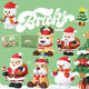LELE Brothers Building Blocs de Noël Arbre de Noël Old Man assemblé Puzzle Petites particules branchées en cadeaux Partage des cadeaux C0103 Snowman 757 Particules