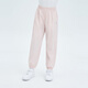 Bosideng (Bosideng) Sonnenschutzhose für Mädchen, die mit Minz -Mambo UV UPF100+ bequeme und atmungsaktive Casualhosen Eispulver 1048 130/56 reisen