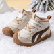 Tombeck baby winter cotton shoes infant functional shoes toddler shoes warm sports shoes children's shoes coffee color size 19