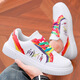 Zapatos para hombres 2025 Nuevo cuero para mujeres Top de moda liviana zapatos casuales zapatos pareja zapatos deportivos gran tamaño jj826 blanco y verde 37