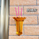 Mengyier (mengyier) Chaoshan hanging incense burner at the door without punching door god stainless steel incense burner Chinese style Chaoshan worship straight type hanging incense stick pair