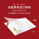 Falai Armani Wallet Herren Langer Multifunktions-Brieftaschen Valentinstag Mode High-End-Geburtstagsgeschenk für Freund Ehemann Dad Schwarz [Theke Geschenkbox]