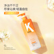 KONO卡厘香氛控油洗发水500ml 清香蓬松持久留香洗发膏男女通用