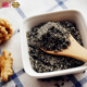 
North and South Rich Cooked Black Sesame Walnut Powder 1050g Dried Eat and Drink Mixed Grains Breakfast Cooked Powder Classic Slightly Sweet 1.05kg + Jingyuan Living Water *2