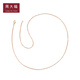 Chow Tai Fook small version simple O letter 18K gold necklace versatile plain chain for women E127371 birthday gift E127371