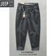 
Jeep (JEEP) light luxury trendy casual pants for men's spring and autumn Japanese retro work clothes cropped pants pure cotton loose tapered harem pants gray 32