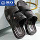 
Huili sandals men's casual home beach cool non-slip summer waterproof plastic wear-resistant dual-purpose sandals 3888 brown 41
